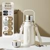 RELEA 1250ml Ceramic Lined Portable Insulated Thermos
