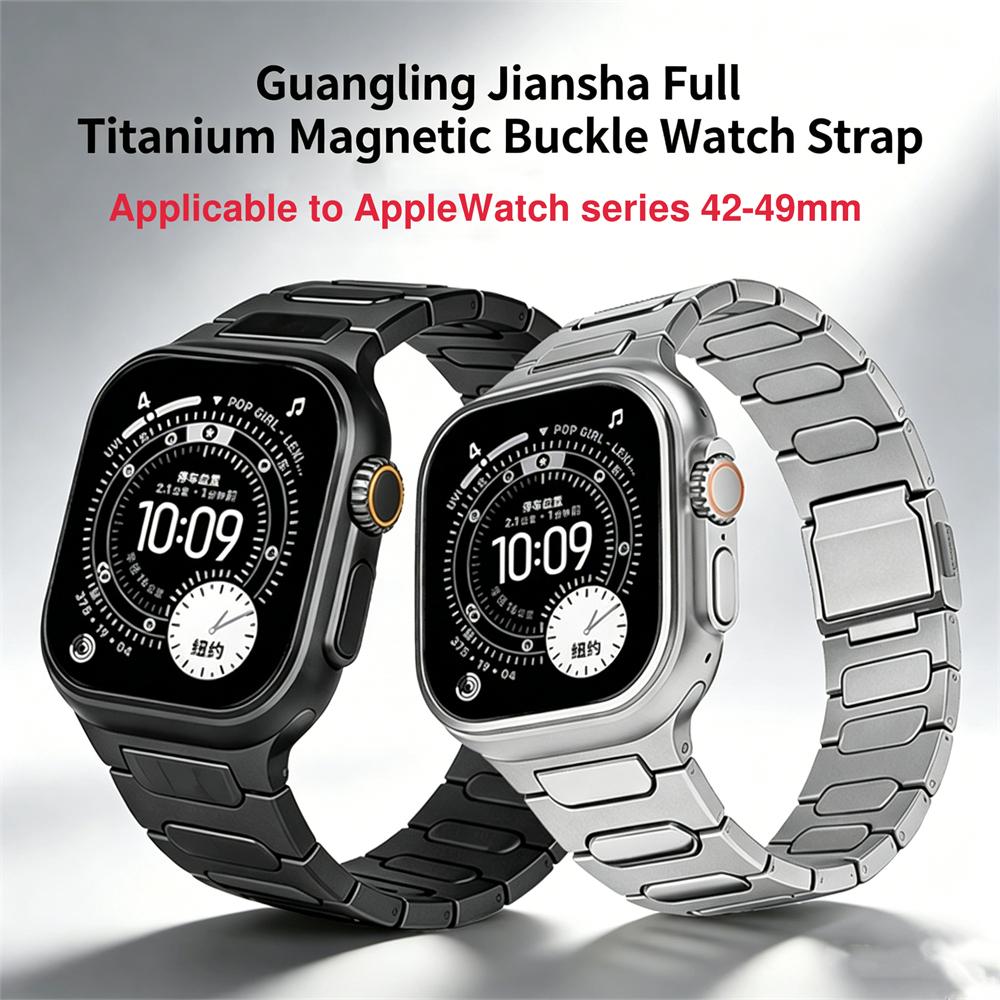 Titanium Alloy Metal Band For Apple Watch Ultra 3 11 10 9 8 7 SE 6 Silicone Magnetic Bracelet Strap For iWatch 42mm 44 45mm 46mm 49m