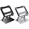 Heat Dissipation Tablet Stand Adjustable Laptop Metal Bracket Portable Laptop Holder  Office
