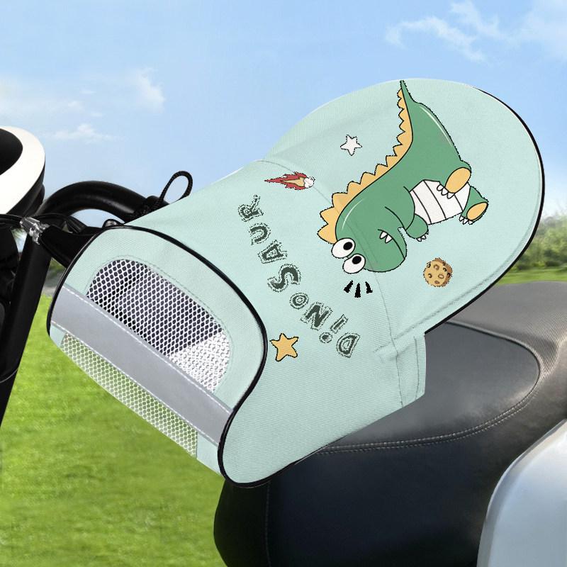 Waterproof Electric Scooter Sunshade Gloves: UV-Protection Handlebar Covers for Summer