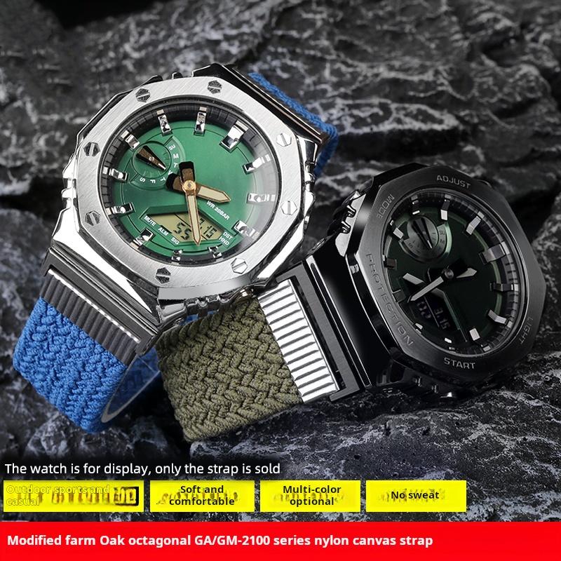High Quality Elastic Nylon Watchband For Casio G-SHOCK GA-2100 2110 GM-2100 Series Modified Nylon Canvas Watch Strap Accessories