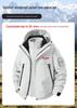 2025 Custom Logo Men's & Women's 3-in-1 Mountaineering Detachable Fleece Jacket Set