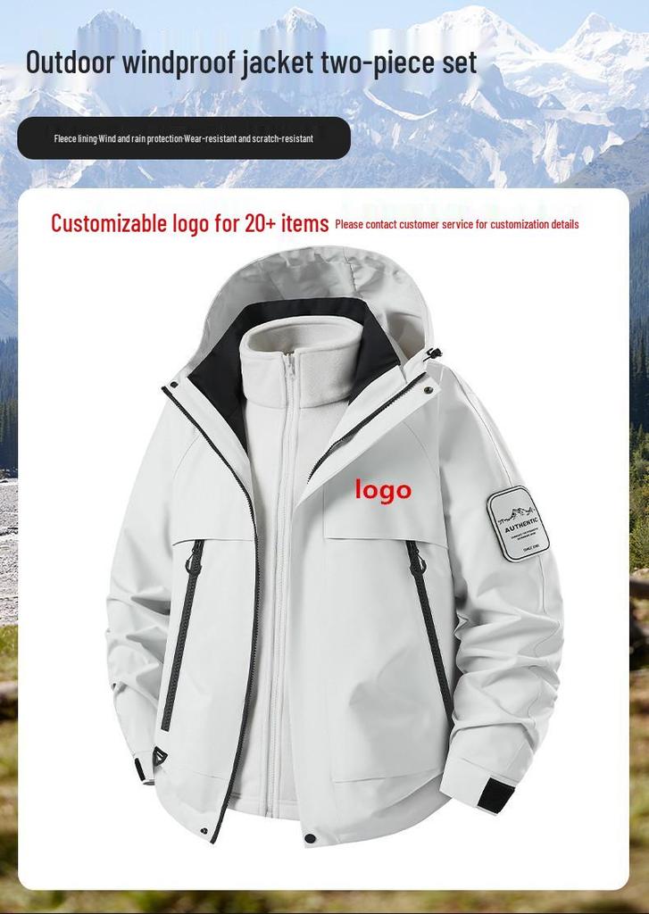 2025 Custom Logo Men's & Women's 3-in-1 Mountaineering Detachable Fleece Jacket Set