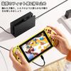 Mosasa Switch Analog Stick Cover Switch Stick Cover Compatible with Switch Silicone Cute Stylish Protective Cover Shockproof Switch Cover Analog Stick