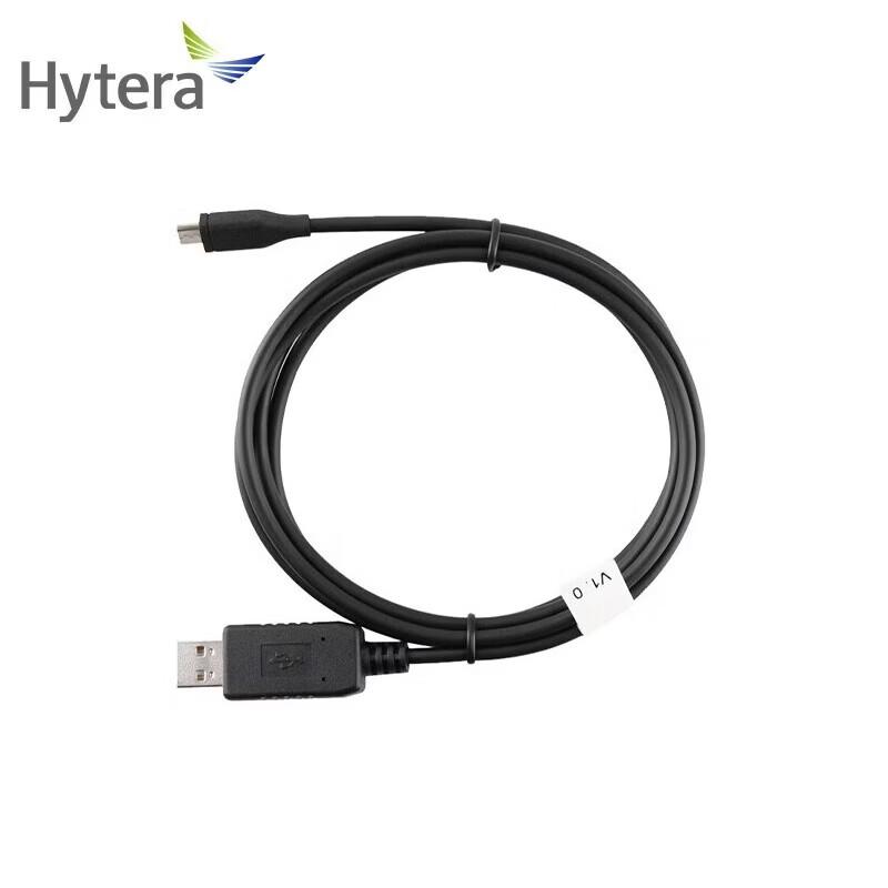 Hytera PC69 Programming Cable (CN version)