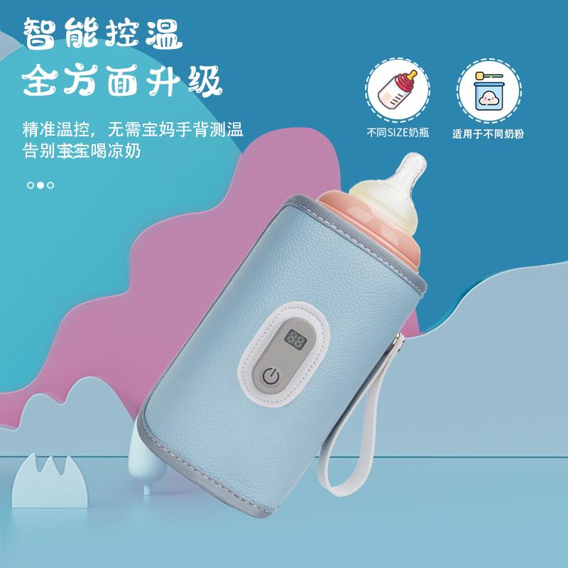 Digitální izolační kryt na lahev s mlékem pro děti Univerzální ohřívací kryt na lahev s mlékem pro kojence Venkovní přenosný ohřívač mléka