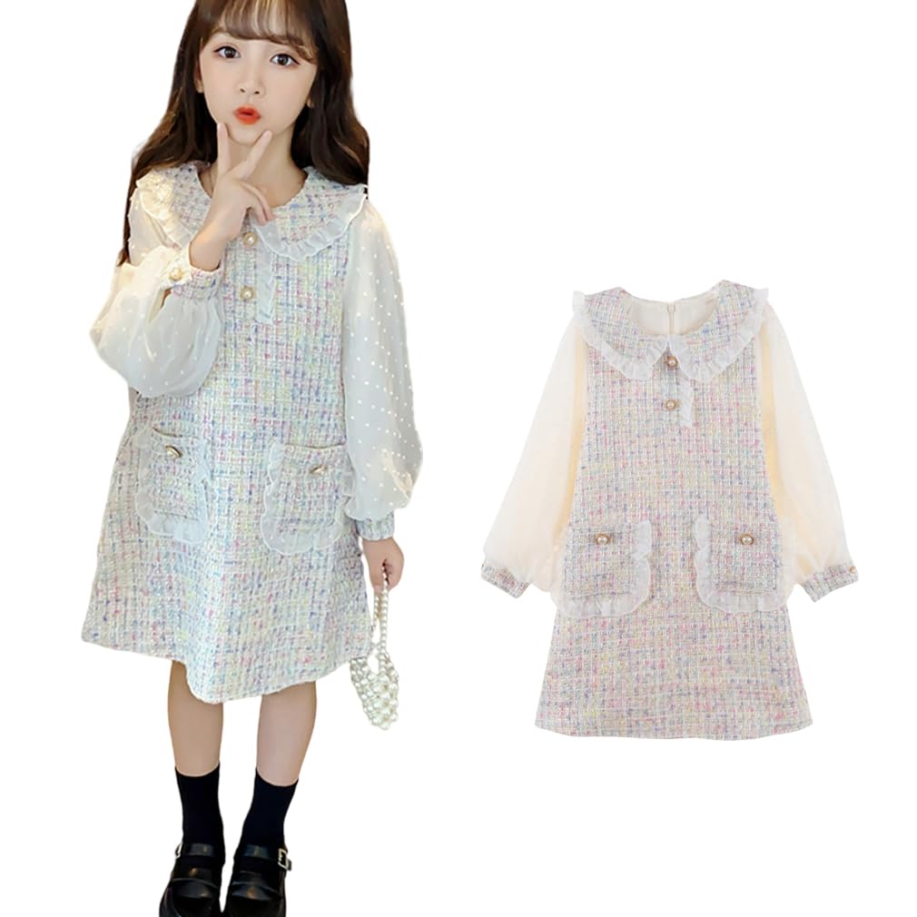 Formal Dress for Perfect for Entrance and Graduation Sizes and Perfect for Kindergarten Entrance and Cute As [sunyhom] Girls, Ceremonies, 130, 140,