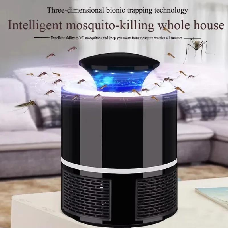 Indoor Mosquito Killer Lamp Household Photocatalyst Mosquito Killing Lamp Insect Trap Lamp Repellent Lamp Fly Mosquito Traight