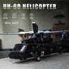UH-60 Helicopter Black Hawk Model, Military Army Airplane Building Set, Helicopter Toy Kits Including 4 Soldier Minifigures, Gifts for 6-12 Year Old