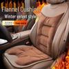 Flannel Warm Car Seat Cushion for Ideal L Series, Xiaomi SU7, YU Series