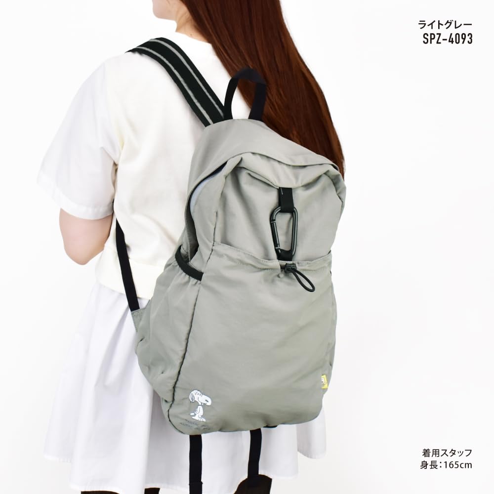 Marimo Craft Packable Lightweight Backpack LGY Snoopy Travel SPZ-4093 [Parallel Import]