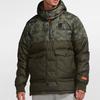 Nike LeBron Hybrid Half Pull Chain Warm Down Jacket Armygreen Army green Men's AT3905-355