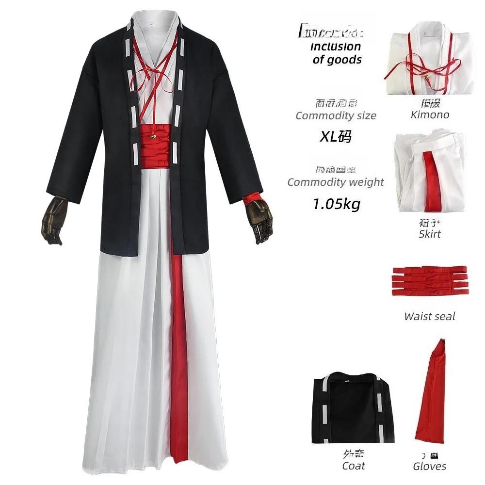 Hells Paradise Jigokuraku Cosplay Gabimaru Sagiri Yamada Asaemon Cosplay Perücke Kostüm Uniform Komplettes Set Halloween Karneval Kleidung