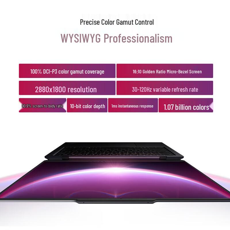 Lenovo ThinkPad X9-14 AI Edition Business Laptop (CN version)