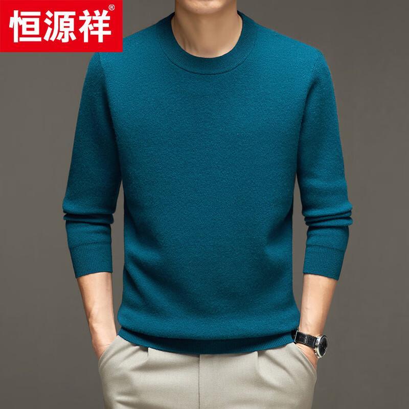 Hengyuanxiang Men's 100% Cashmere Thick Round Neck Sweater