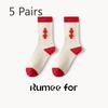 5 Pairs of Female New Year Chinese Knot Retro Sweat Absorbent Non Slip Big Red Tube Socks