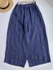 2026 Spring Casual Linen Trousers: Wide-Leg, Versatile, Comfortable with Built-in Laces
