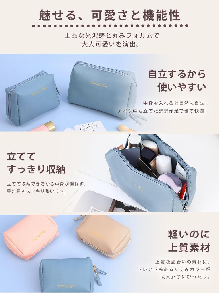 in Freestanding Triangular Makeup Cosmetic Stylish and Large Small [Featured Magazines] Pouch, Pouch, Cute, Capacity, Portable, Women's, RIMINA, Pink,