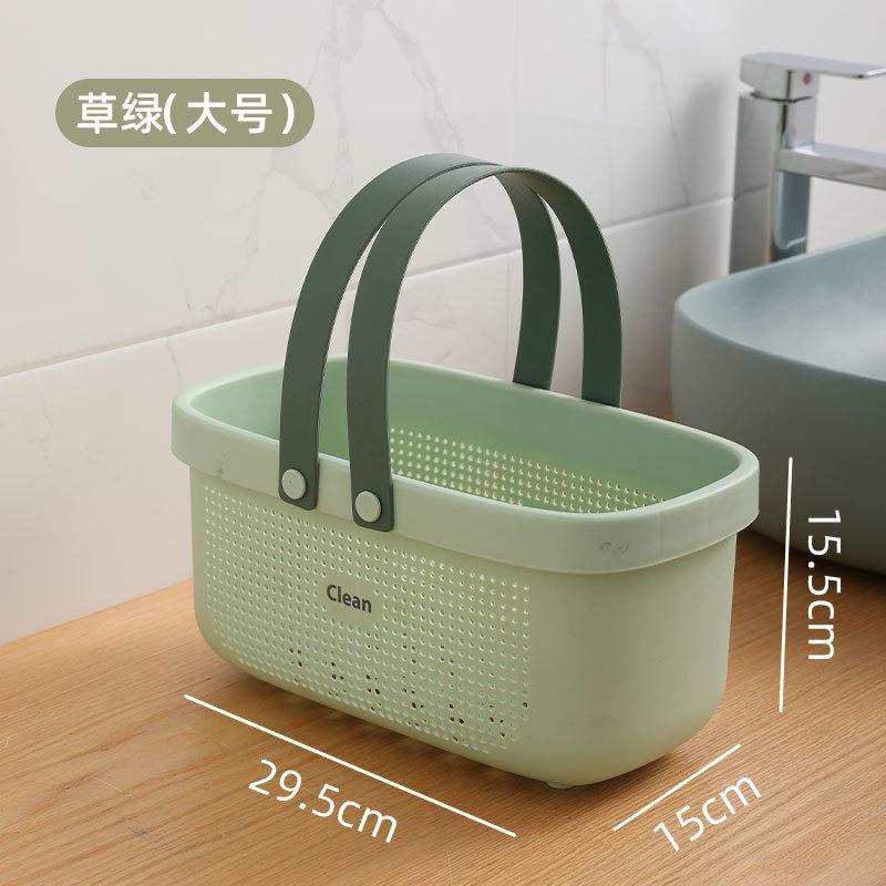 Toiletries Storage Basket Thickened Large Bath Basket Sundries Storage Basket