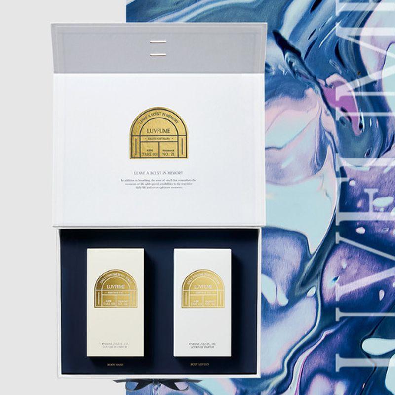 Набор для ухода за телом Berrybay Oh BODY CARE SET