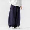 2025 New Men's Plus Size Japanese-Style Wide-Leg Loose Casual Pants