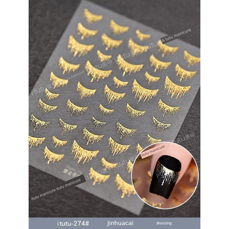

New Arrival Gilding Huacai Gilding Nail Sticker Flash My Live Stories Laser Silver Stamping Tassel French Adhesive Ornament 274# gilded colorful [gilded]]