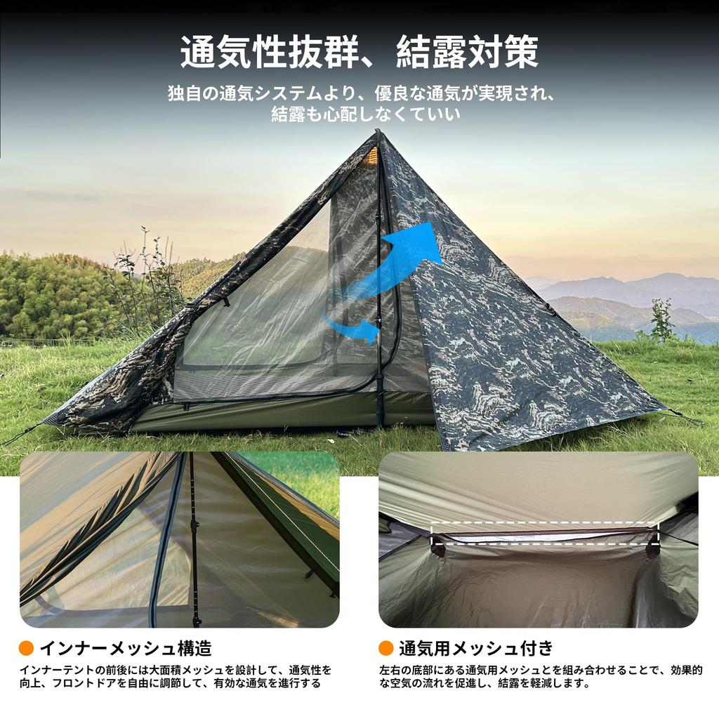 TENPLAY Mountaineering Person Lightweight Camping Mountaineering with Front Mountaineering 20D Water Pressure 3 Pyramid Easy To Set Compatible with