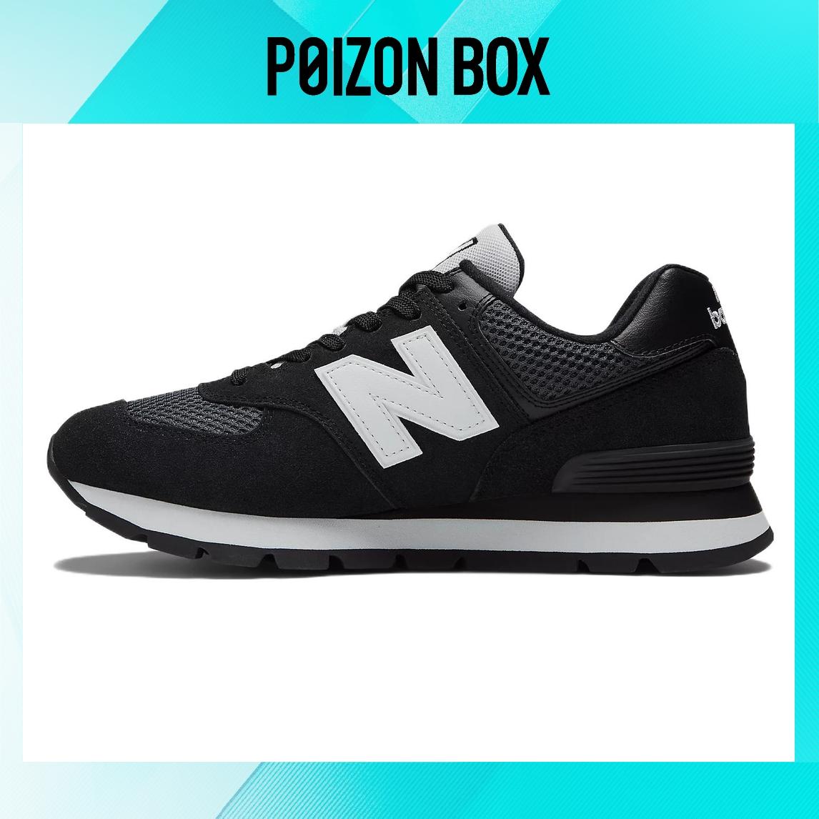 

кроссовки New Balance NB 574 Running shoes Men ML574DGO
