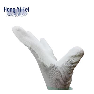 Équipement de protection individuelle – Gants de sécurité