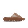 Yeezy Slides 'Flax' (Unisex) Flax / Flax / Flax Slide Slippers FZ5896