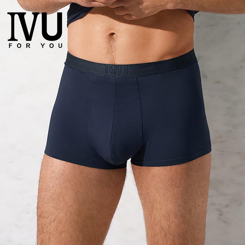 Мягкие мужские боксеры-брифы IVU из модала со средней посадкой 3XL