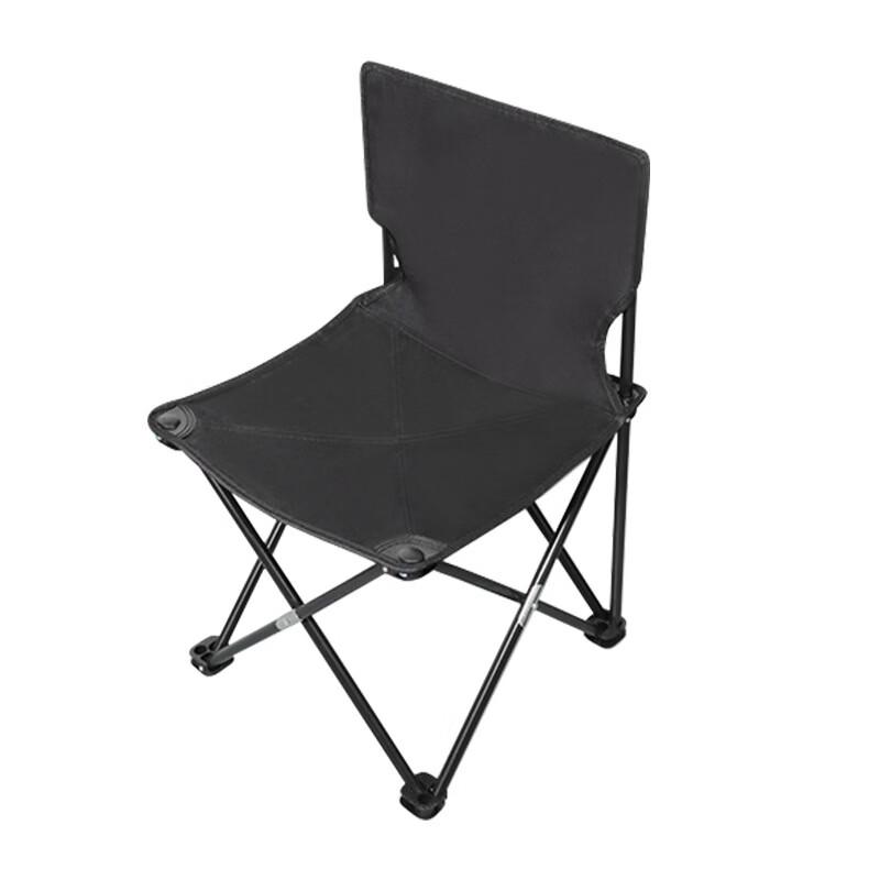 ZISIZ Portable Camping & Sketching Chair