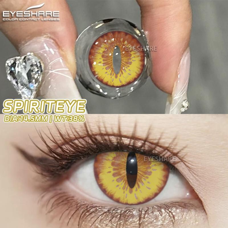 Eyeshare 1 Paar Halloween Kontaktlinsen 14,5 mm Blindes Auge Anime Jährlich Natürlich Farbige Kontaktlinsen