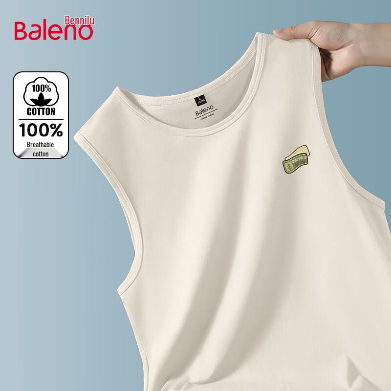 

Мужская летняя хлопковая спортивная жилетка Baleno 3XL