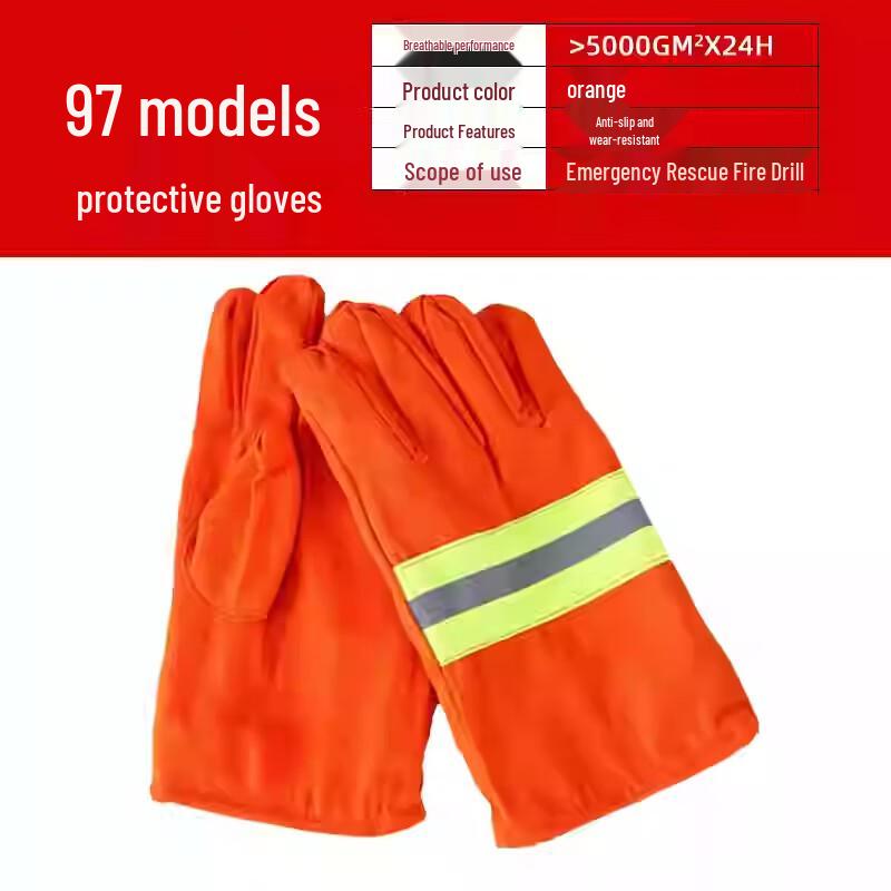 Brangdy Firefighter Rescue Gloves