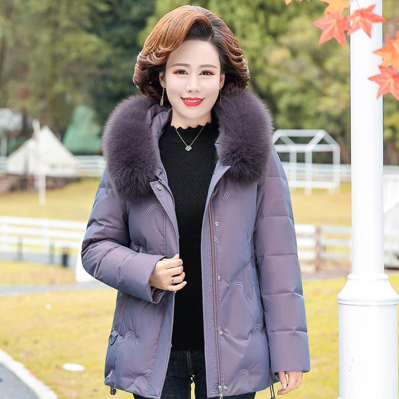 

Elegant White Duck Down Jacket for Middle-Aged Women - 2025 Winter Fashion XL [90-105 jin] рожевий