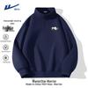 Warrior Stand Collar Half-Zip Cartoon Sweatshirt