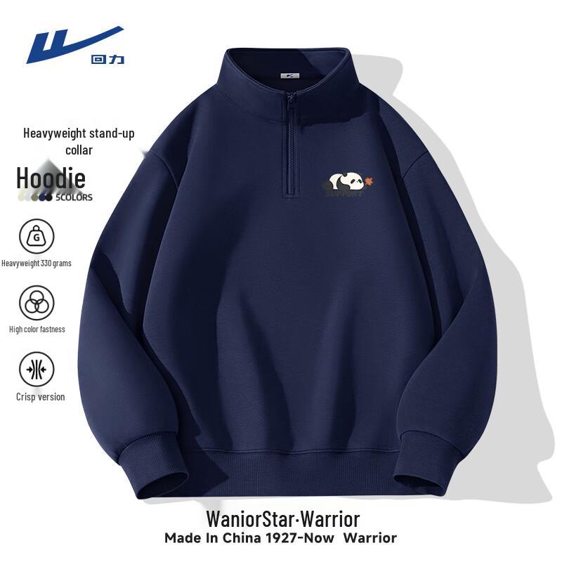 Warrior Stand Collar Half-Zip Cartoon Sweatshirt XL