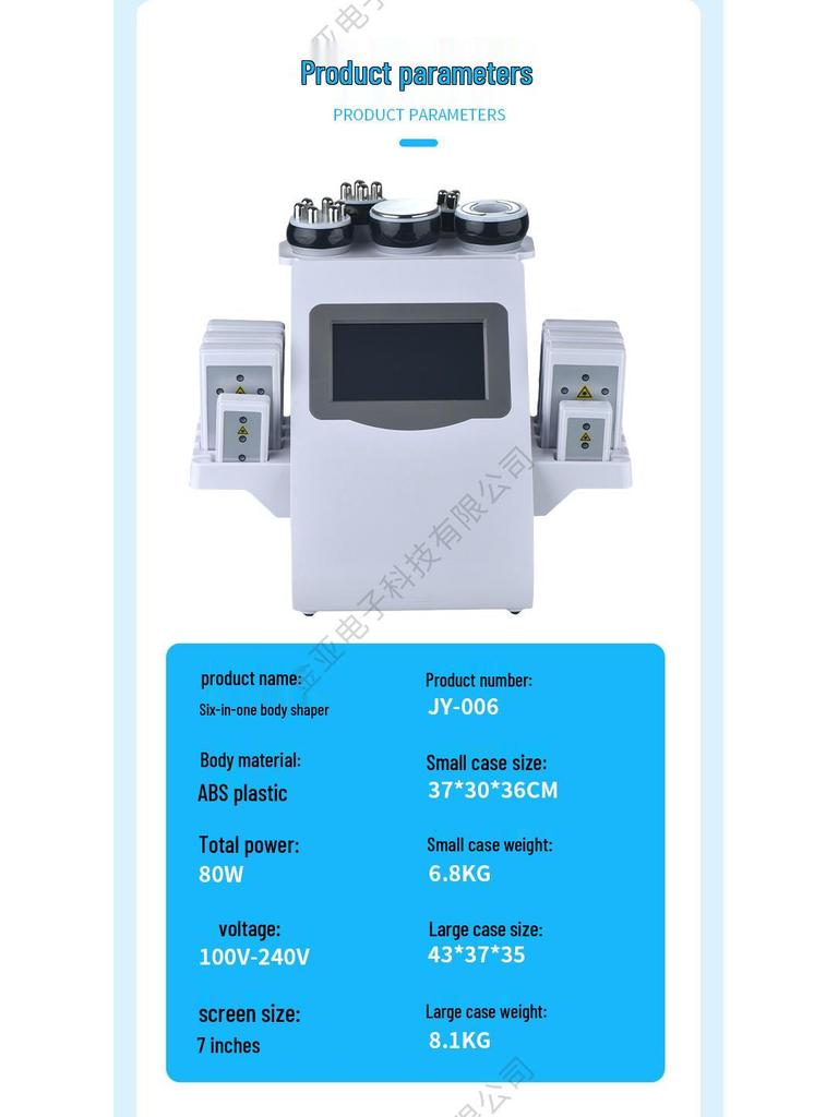 40k Multi-Function Body Sculpting & Lifting Instrument for Beauty Salons