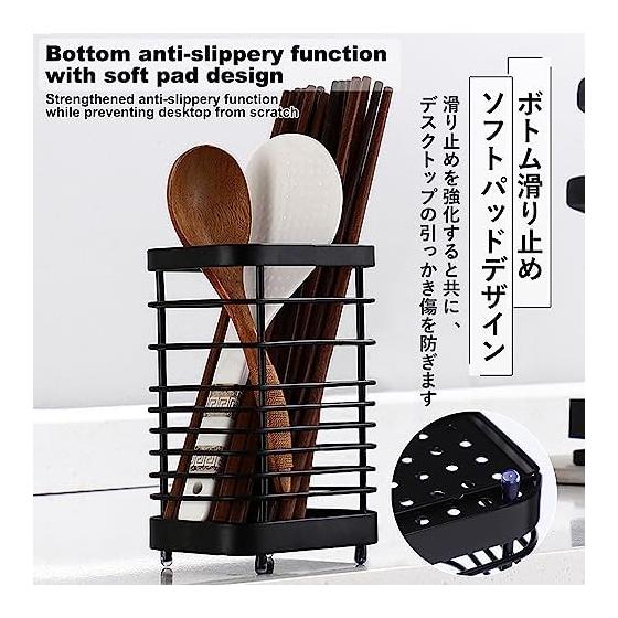 Toski Chopstick Holder, Cutlery Stand, 18-8 Stainless Steel Kitchen Utensil Holder, Black