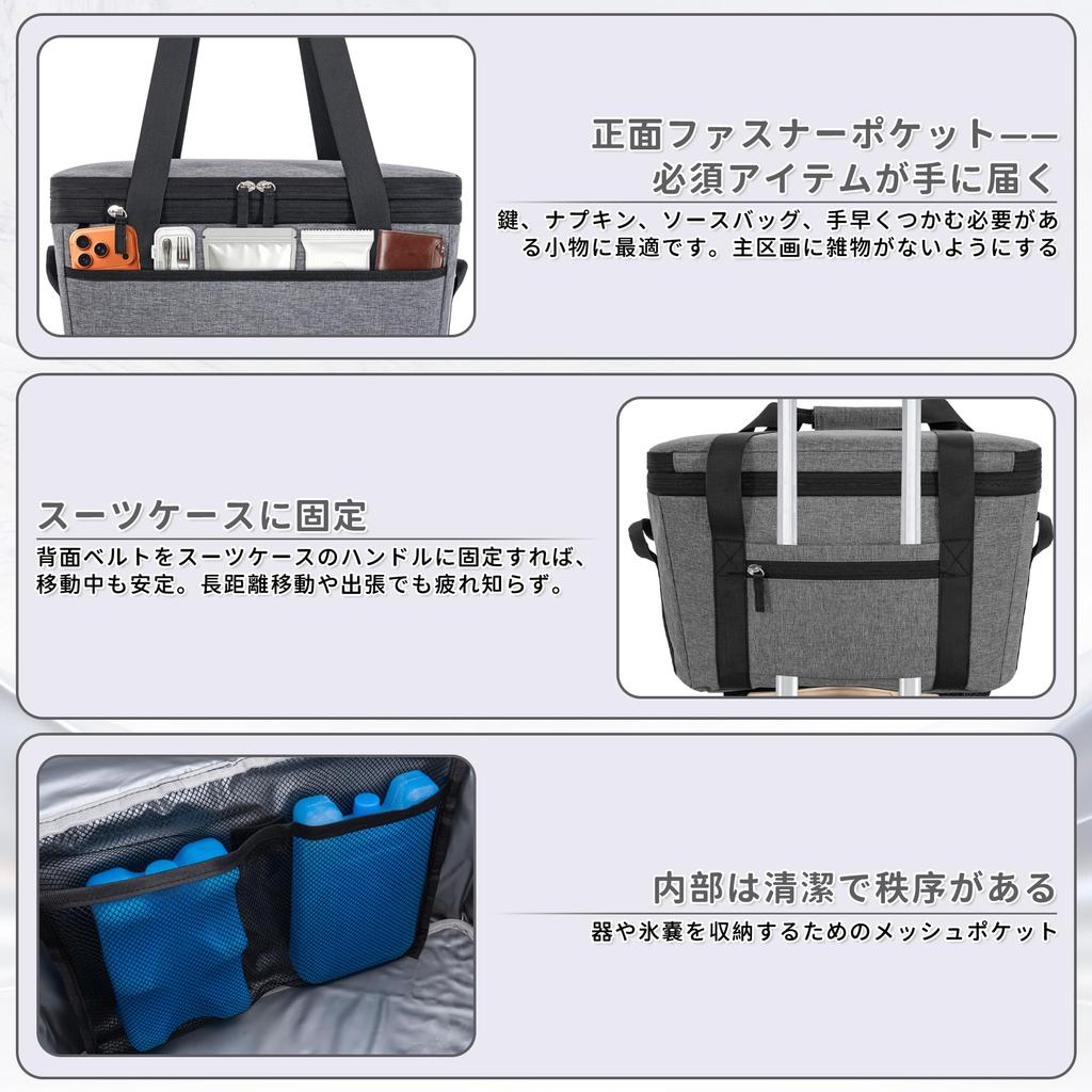 FREEAMG Insulated Soft Cooler Large Expandable with Convenient Perfect for and Box, Capacity, 30-45L, 5-Layer Insulation, Foldable, Waterproof,