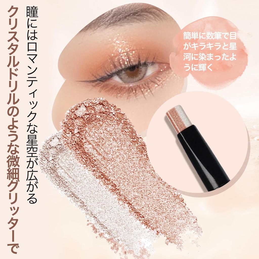 HOJO WOO Eyeshadow Stick 2-in-1 Double-Ended, for Creating a Dewy Look, Long-lasting Color Payoff, One-swipe Gradient, Easy Blending, Smooth