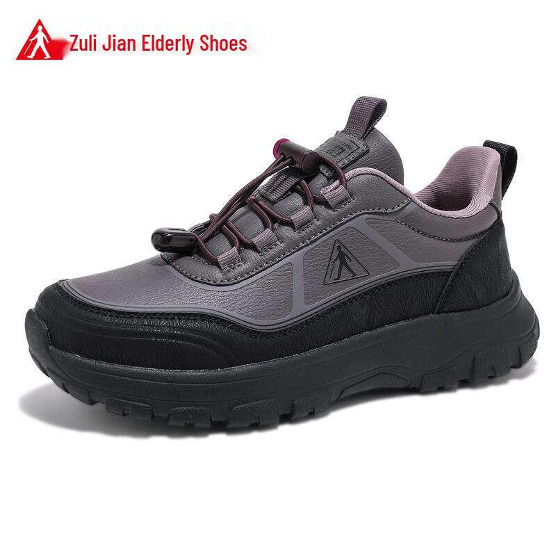 Zulijian 2026 Senior Walking Shoes