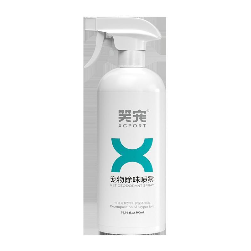

Pet Freshener Dog Deodorant except Urine Odor Indoor Deodorant Dog Cat Go Urine Odor Freshener Pet Supplies Deodorant spray bottle