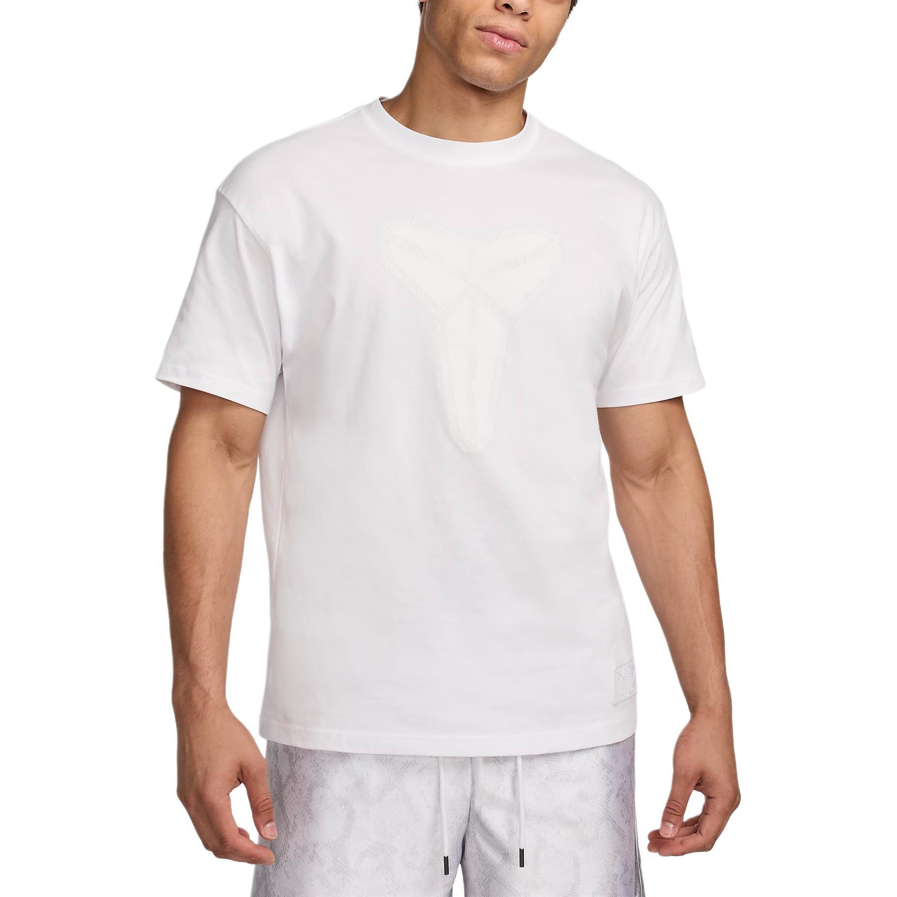 Nike Max90 Basketball T-Shirt Kobe Halo Men s FZ8071-100 L