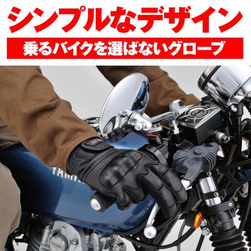 Daytona Motorcycle Gloves Autumn/Winter Genuine Leather (Goat Leather) Waterproof Windproof Hard Protector Compatible with Smartphones Goat Protector