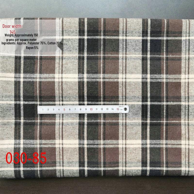 Spot Color-Woven Plaid Jacquard Fabric for Children's Autumn/Winter Brushed Polyester-Cotton Shirts