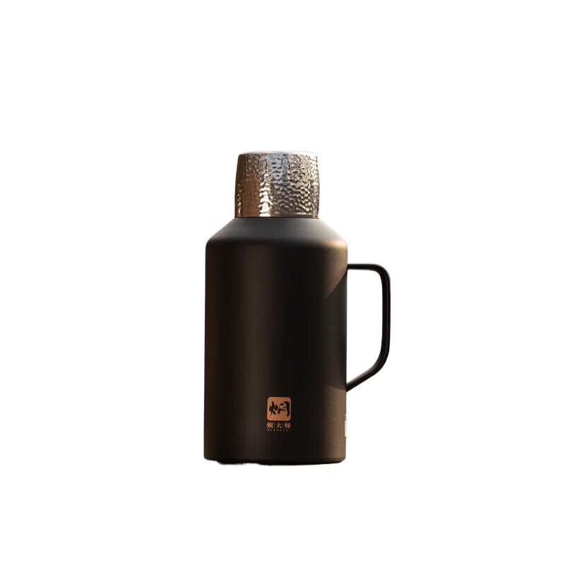 

Mendashi H2000W Outdoor Portable Thermal Pot