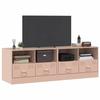 VidaXL Meubles TV 2 pcs rose 67x39x44 cm acier 841742