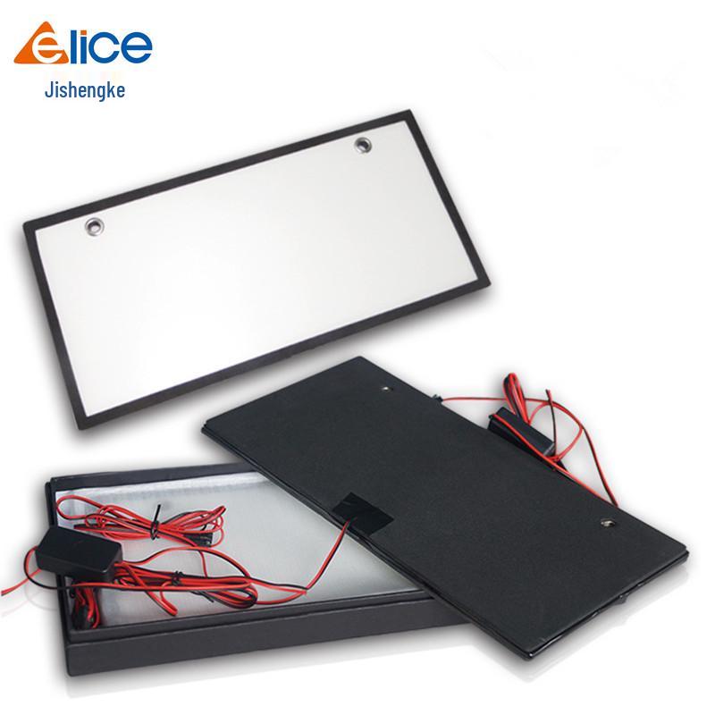 

Японский светодиодный светящийся номерной знак - Серия Холодный свет 30.8*15.2 cm